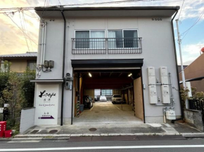 K-style Nishijin backpackers - Vacation STAY 17741